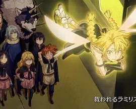 《拯救拉米莉丝》：一曲震撼人心的生命赞歌，用爱与勇气谱写奇迹