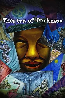 《暗芝居第十五季》:都市怪谈再升级,阴影下的恐惧从未止步!