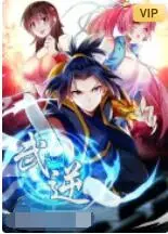 《武逆 第二季》热血回归！少年觉醒，逆天改命，燃爆你的武侠梦！